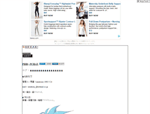 Tablet Screenshot of break.hiyamugi.com