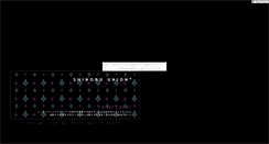Desktop Screenshot of morita.haine.hiyamugi.com