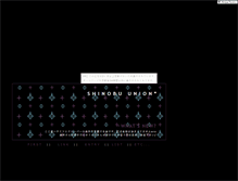 Tablet Screenshot of morita.haine.hiyamugi.com