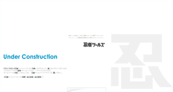Desktop Screenshot of haruki.hiyamugi.com
